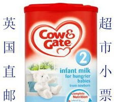 Nutrilon、恩貝兒與牛欄 嬰幼奶粉品牌在上海金山區的日用品銷售現狀