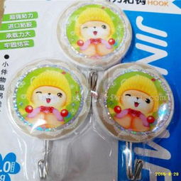 圓形卡通印花強力粘鉤 日昇家居用品廠家直銷，義烏商貿城熱銷