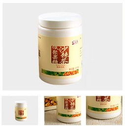 天津河東區完美蘆薈膠實體直銷店及日用品經銷商行介紹