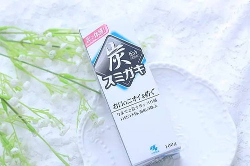 六款風靡全球的功效牙膏，讓親密時刻都變得“有滋有味”