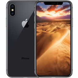 蘋果iPhone X 256GB智能手機(jī) 蘇寧易購(gòu)9688元，值得入手嗎？